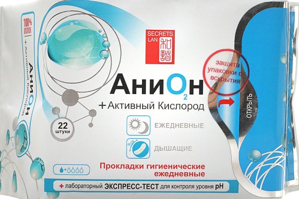 Сайт кракен что это такое
