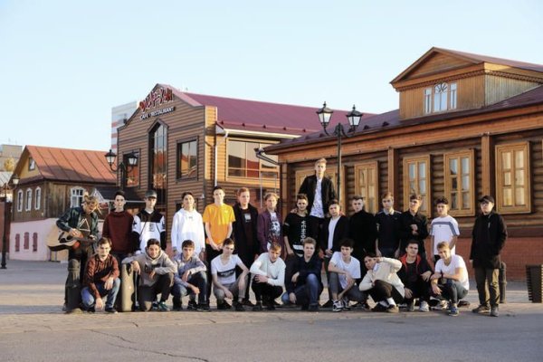 Спрут мега кракен