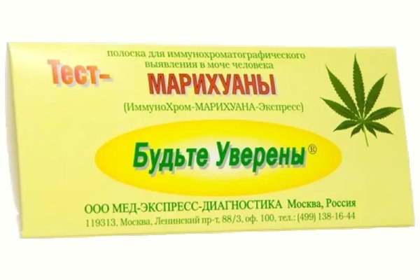 Что с кракеном сайт