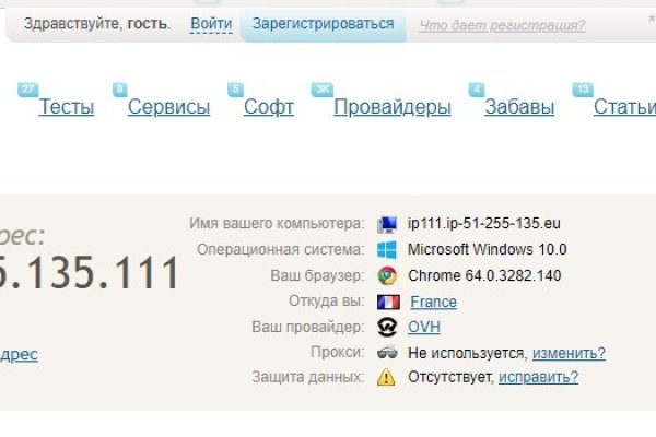 Кракен площадка что это