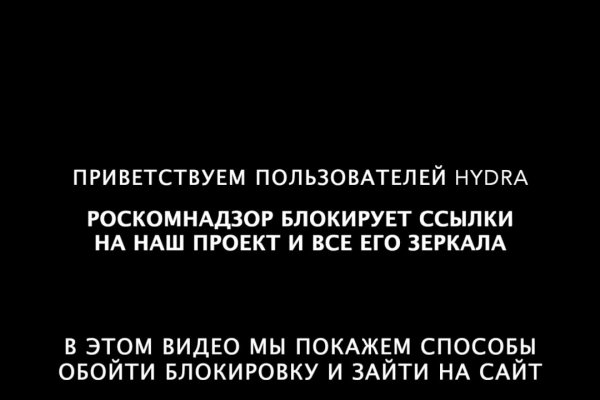 Кракен тор это