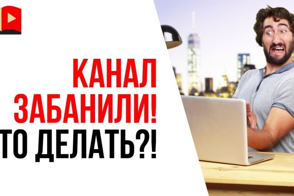 Кракен маркет свежие ссылки