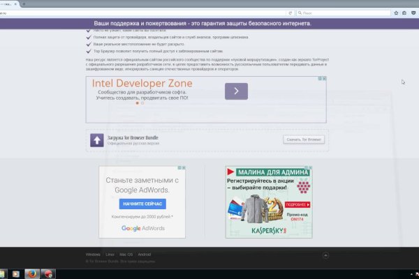 Кракен купить порошок