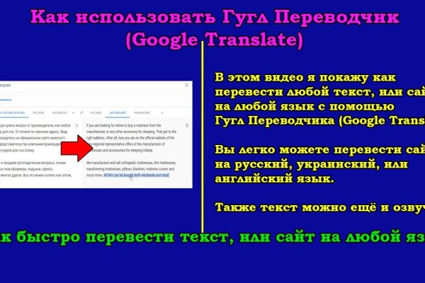 Кракен даркнет в тор