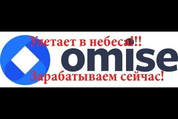Ссылки для даркнета