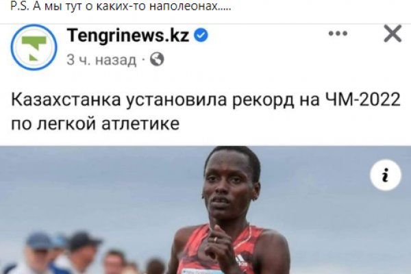 Ссылки для даркнета
