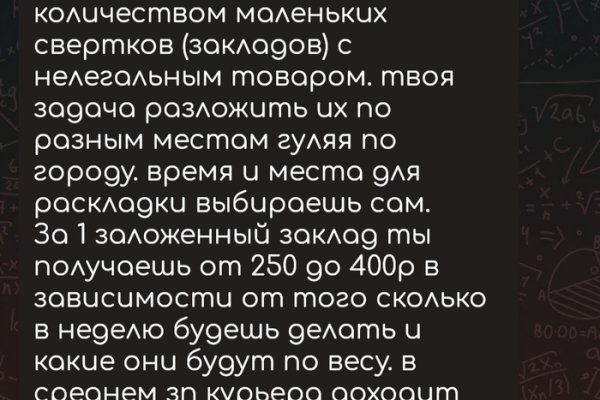 Кракен магазин kraken clear com