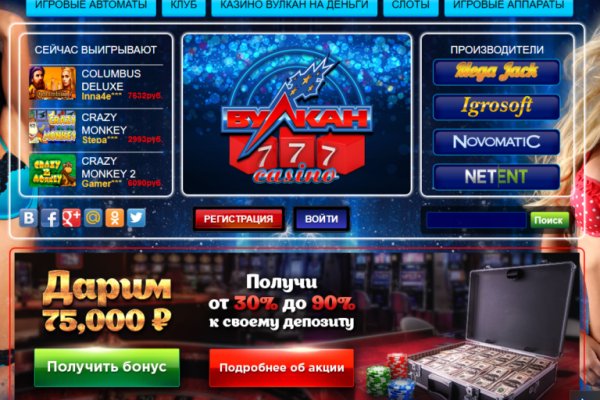 Как зарегистрироваться на кракене из россии