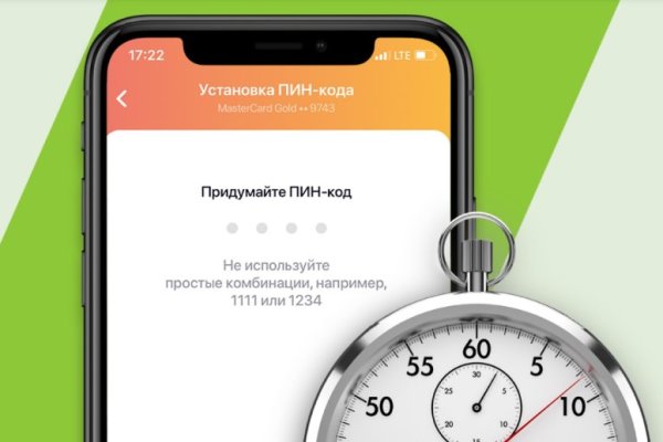 Сайт наркотиков купить