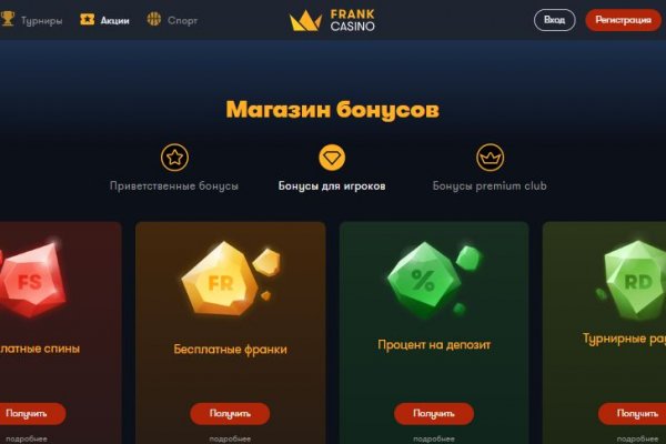 Kra39.cc Вход на сайт главная страница