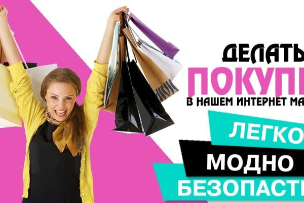 Кракен маркетплейс в москве
