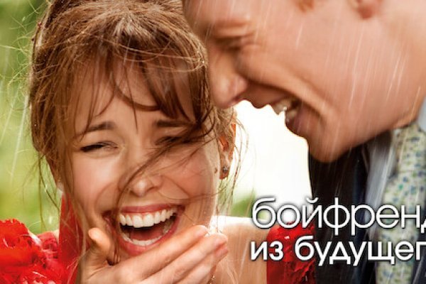 Кракен лого маркетплейс