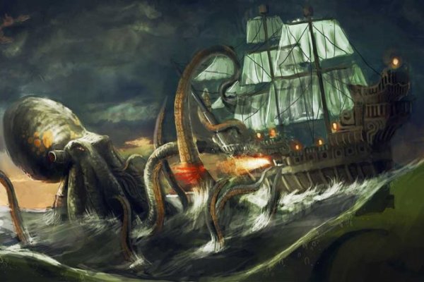 Что такое kraken в россии