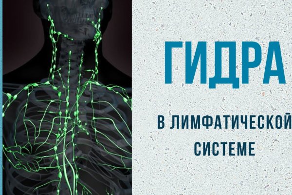 Кракен маркетплейс магазин