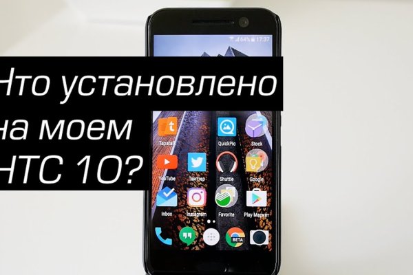 Kraken официальная ссылка
