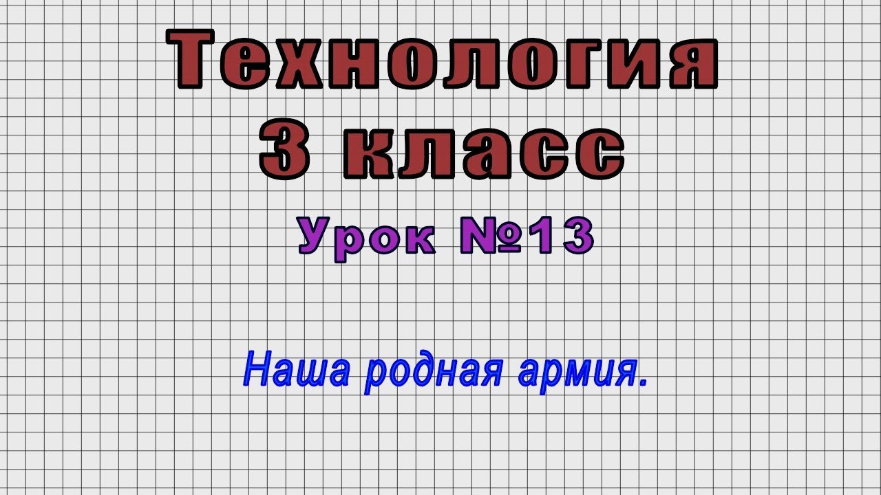 Ошибка на кракене