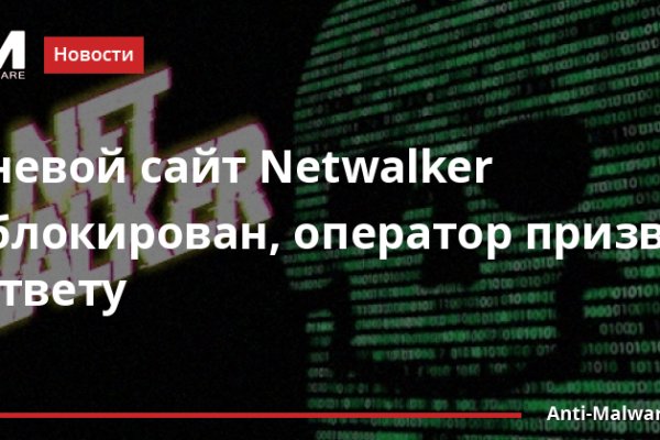 Кракен сайт маркетплейс