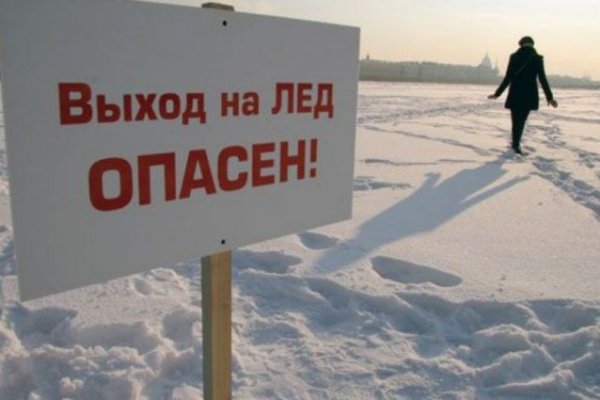 Зайти на кракен тор
