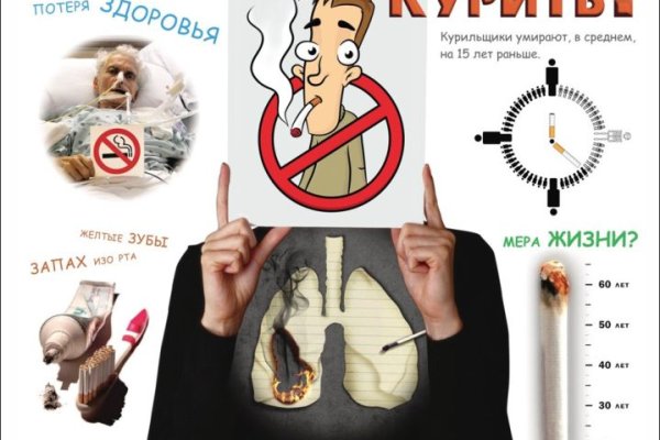 Кракен зеркало ссылка онлайн