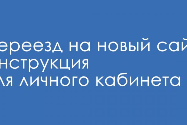 Кракен 12at сайт