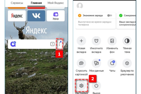 Кракен маркетплейс krk store com
