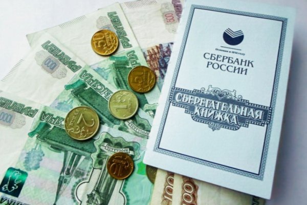 Купить наркотики в москве