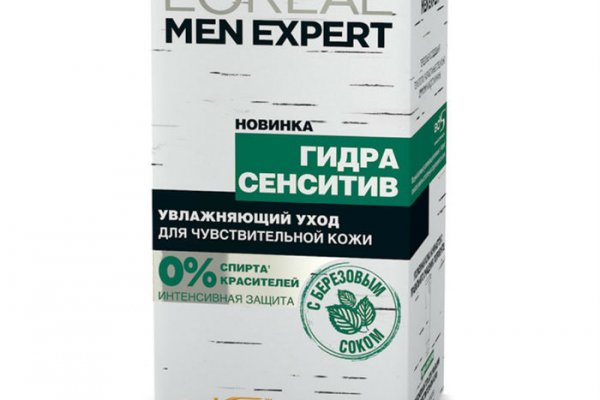 Ссылка на кракен тг