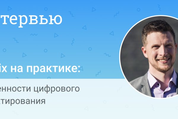 Кракен магазин kraken clear com