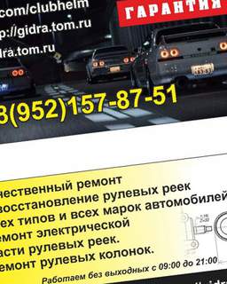 Как зарегистрироваться на сайте кракен