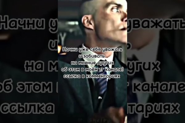 Кракен зеркало рабочее на сегодня krakenat2krnkrnk com