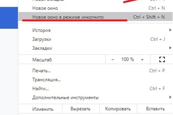 Кракен ссылка kraken