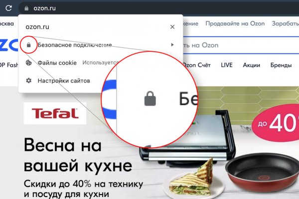 Наркотики заказать