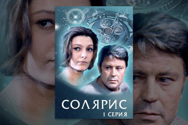Кракен купить гашиш