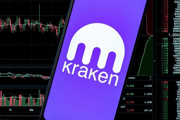 Kraken 13 at