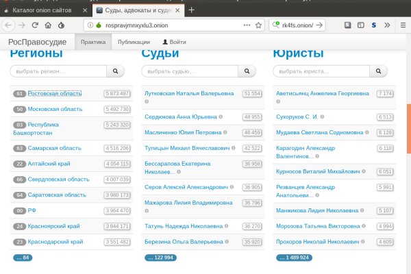 Клир ссылка на кракен 2025