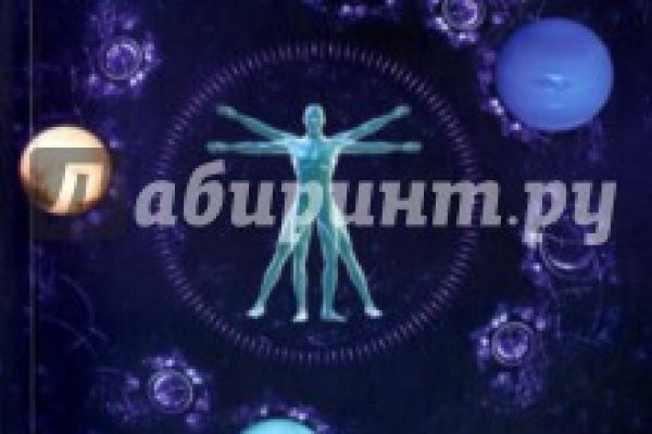 Клир ссылка на кракен 2025