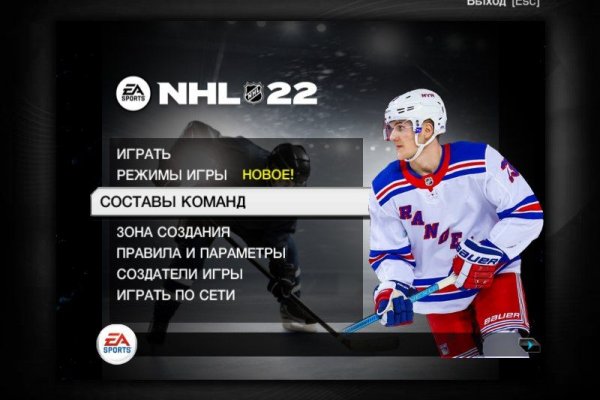 Кракен это наркотики