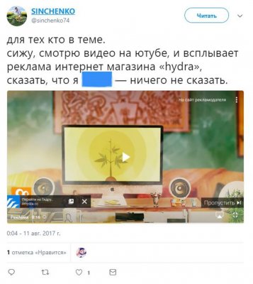 Kra40.cc Вход на сайт главная страница