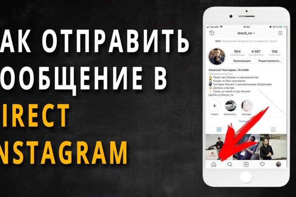 Сайт кракен гидра