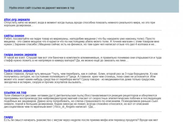 Kraken tor marketplace