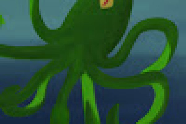 Kraken 5at