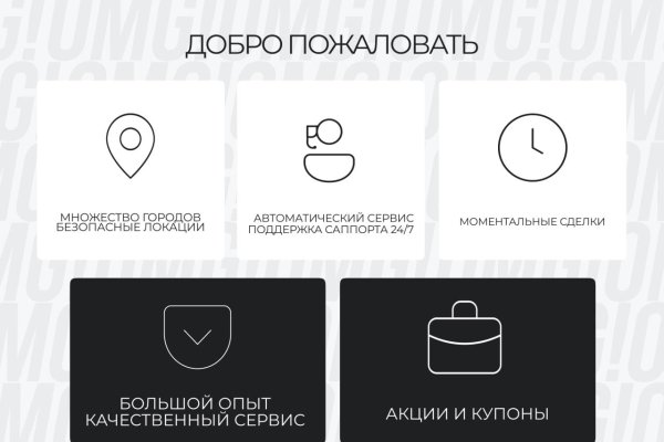 Кракен тор