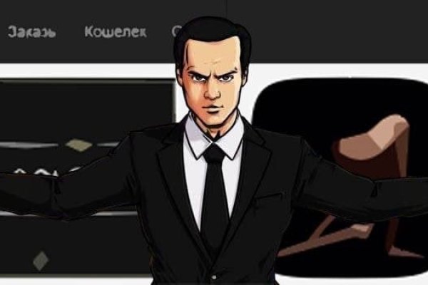 Kraken даркнет что это