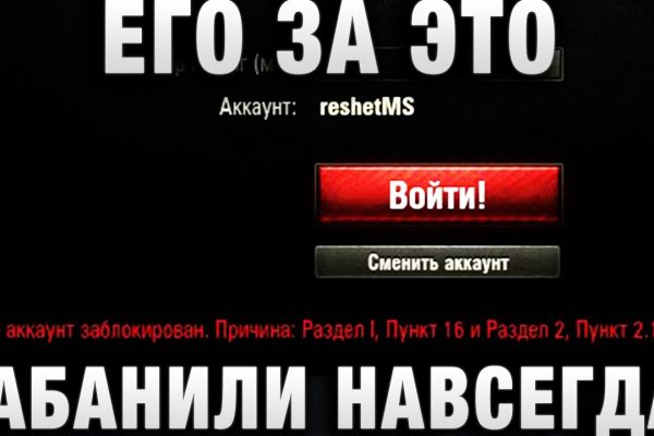 Кракен зеркало тор
