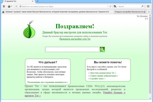 Кракен маркетплейс ссылка krakenat2krnkrnk com