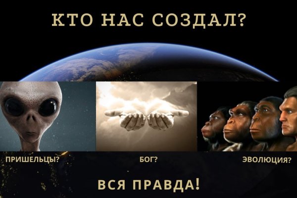 Kraken официальная ссылка tor