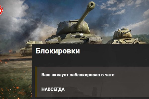 Кракен вход магазин