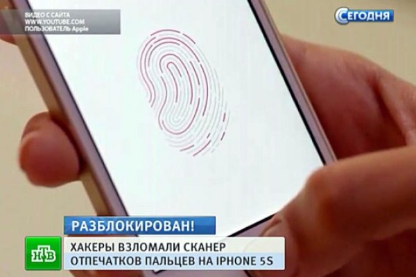Кракен даркнет что известно