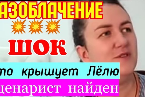 Как зарегистрироваться на сайте кракен